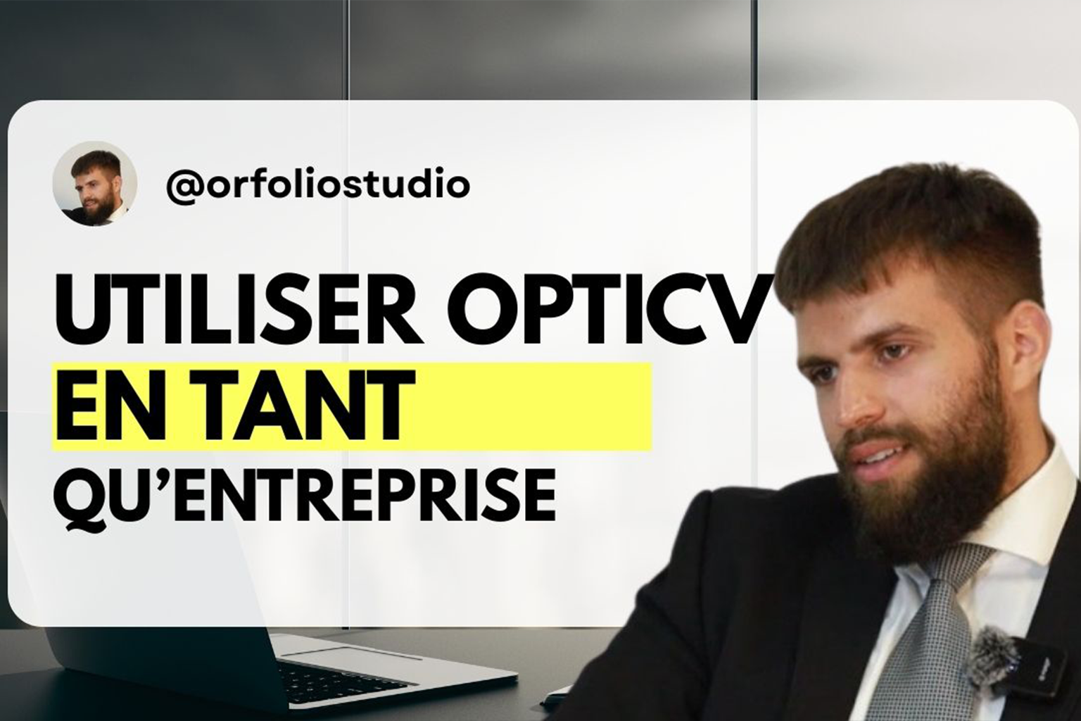 Plateforme institutionnelle OptiCV